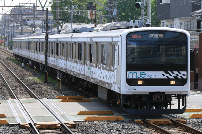 【JR東】209系『MUE-Train』東北・山手貨物線試運転を土呂駅で撮影した写真
