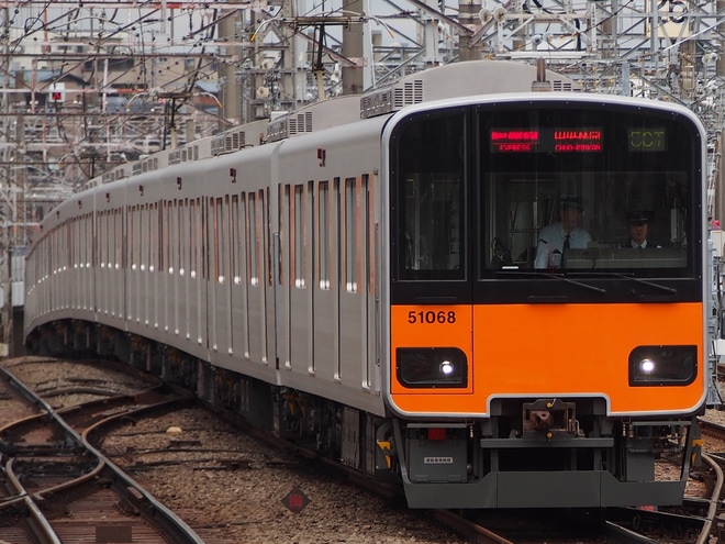 【東武】50050系51068F 営業運転復帰を鷺沼駅で撮影した写真