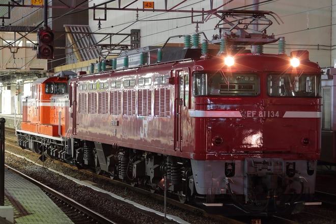 【JR東】DD51-897秋田総合車両センターへを高崎駅で撮影した写真