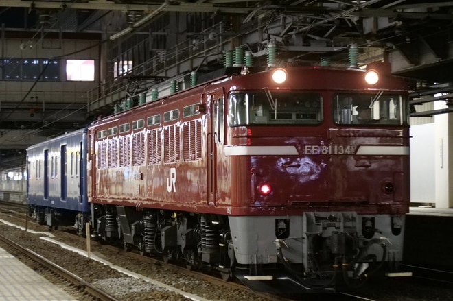 【JR東】マニ50-2185廃車配給を高崎駅で撮影した写真