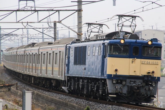 【JR東】205系M27編成海外譲渡配給を吉川駅で撮影した写真