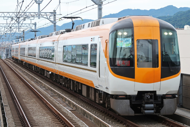 【近鉄】「阪神・近鉄つながって10周年記念ツアー 第五弾」運転を香櫨園駅で撮影した写真