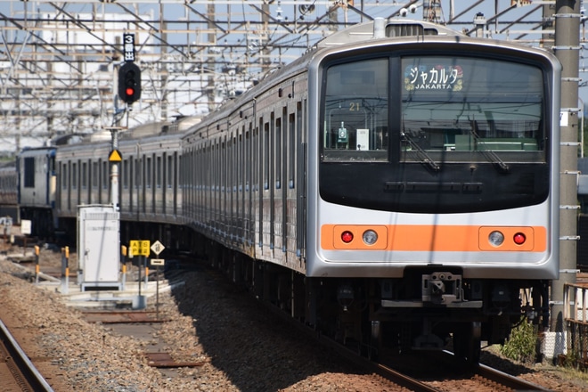 【JR東】205系ケヨM62編成海外譲渡配給を新習志野駅で撮影した写真