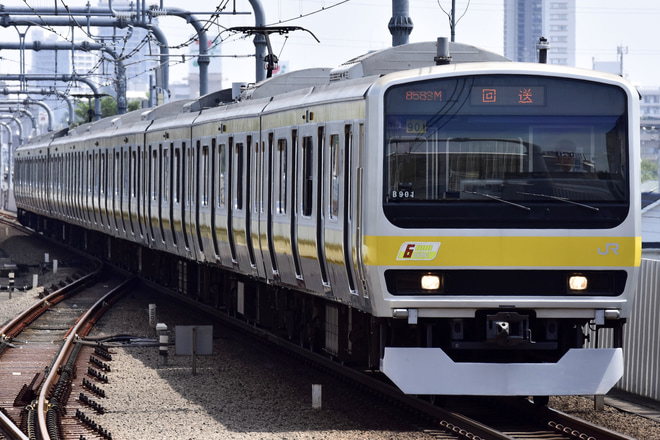 【JR東】E231系B901編成車輪削正回送を東小金井駅で撮影した写真