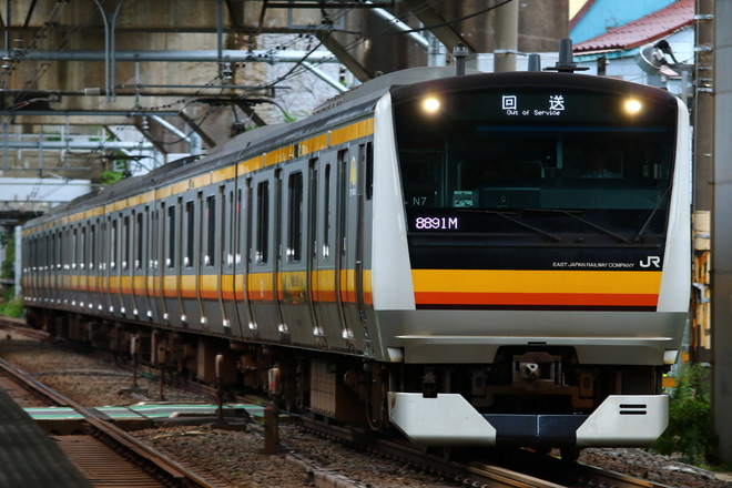 【JR東】E233系ナハN7編成 東京総合車両センター入場を西大井駅で撮影した写真