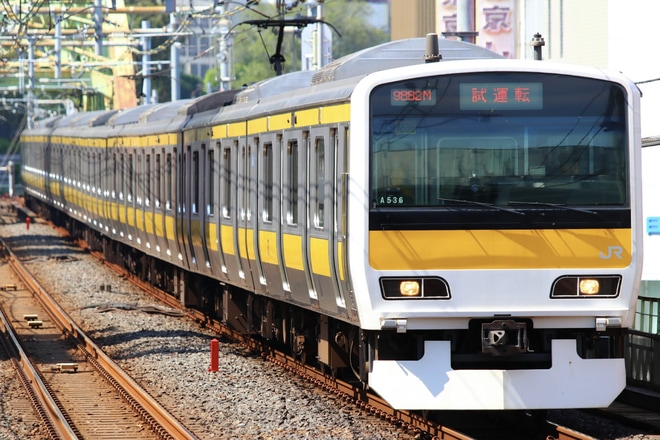 【JR東】中央・総武線TASCブレーキ確認試運転を秋葉原駅で撮影した写真