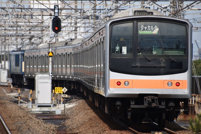 【JR東】205系ケヨM65編成 海外譲渡配給を新習志野駅で撮影した写真