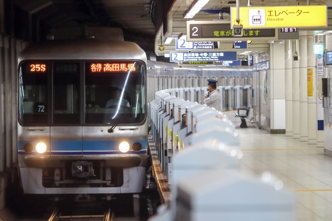 【メトロ】台風19号接近に伴う区間運休(東西線)を飯田橋駅で撮影した写真