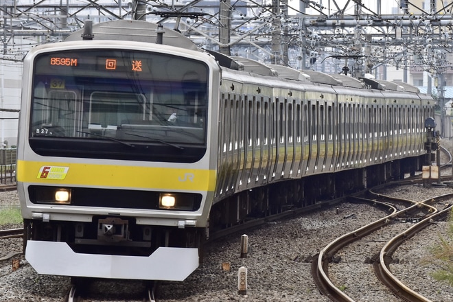 【JR東】E231系B37編成大宮総合車両センターにを立川駅で撮影した写真