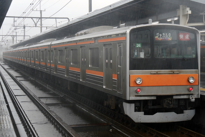 【JR東】205系ケヨM52編成 海外譲渡配給を新習志野駅で撮影した写真