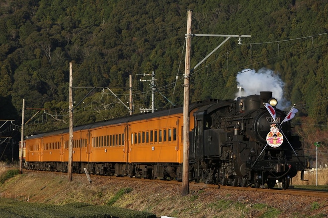 【大鐵】SL 列車「かわね路号」を「新春開運号」として運転(2020)