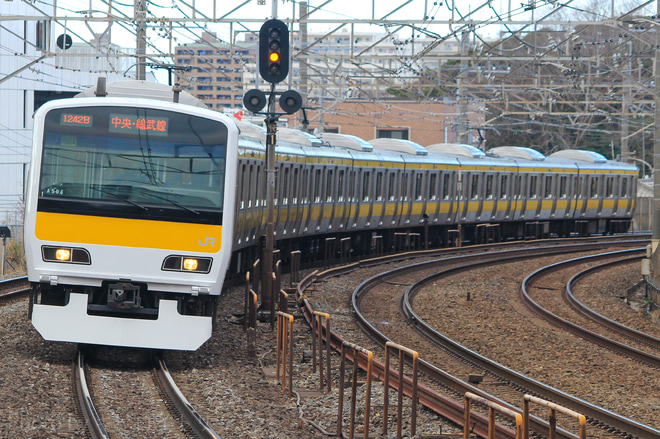 【JR東】E231系A504編成運用開始を新検見川駅で撮影した写真