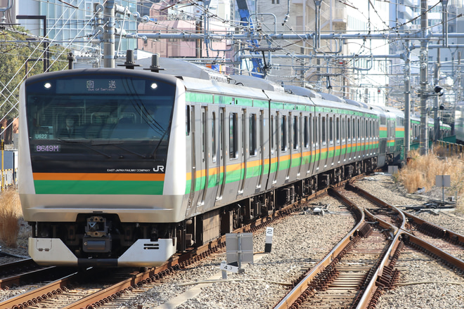 【JR東】E233系U622編成　東京総合車両センター出場を新宿駅で撮影した写真