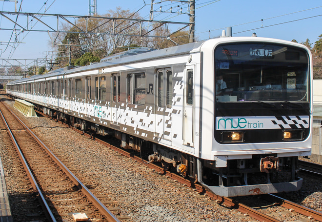 【JR東】209系『MUE-Train』武蔵野線試運転を市川大野駅で撮影した写真