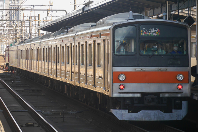 【JR東】205系M31編成 海外譲渡配給を新習志野駅で撮影した写真