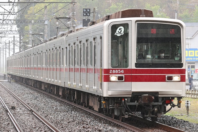 【東武】20000系20050型21856F廃車回送