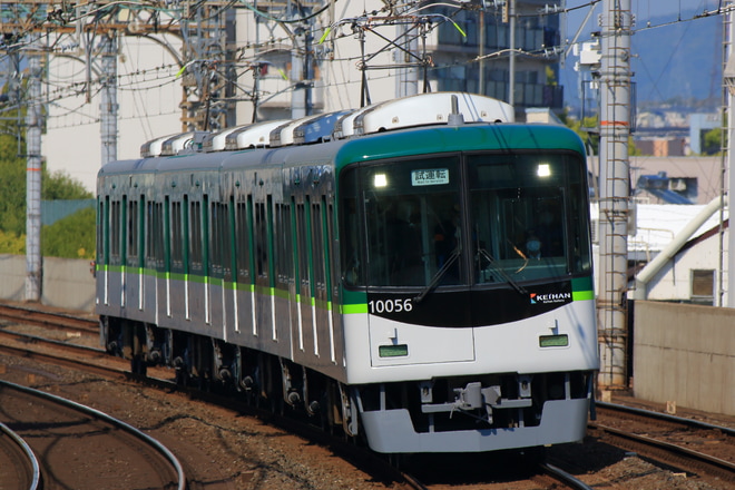 【京阪】10000系10006F 寝屋川工場出場試運転を大和田駅で撮影した写真