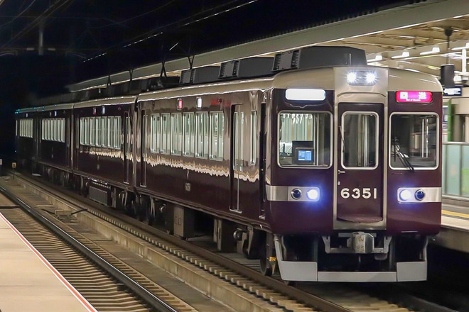 【阪急】6300系6351F正雀入場回送を洛西口駅で撮影した写真