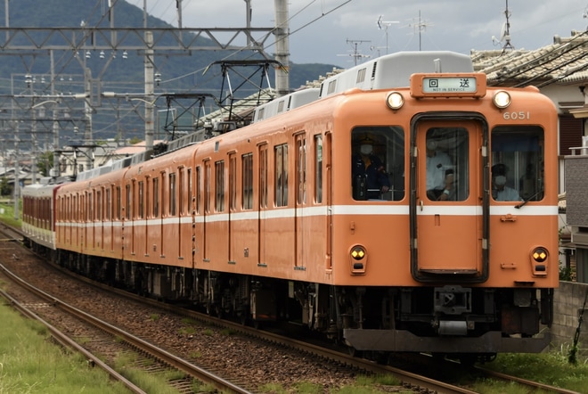 【近鉄】6020系C51橿原神宮前へを高田市駅で撮影した写真
