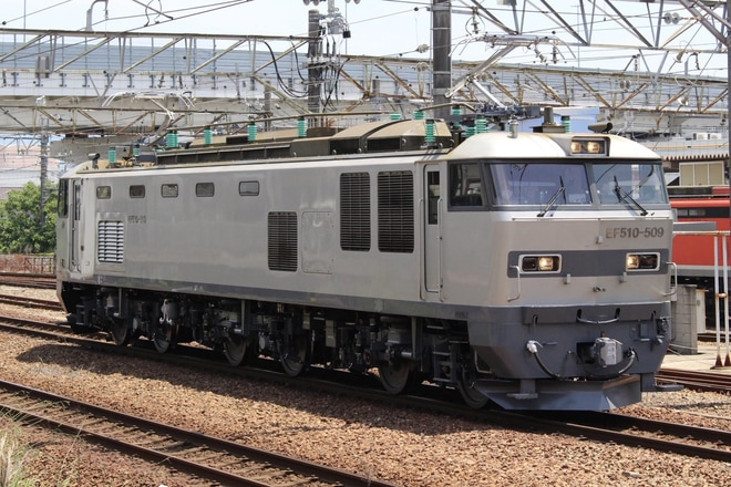 【JR貨】EF510-509広島車両所出場試運転