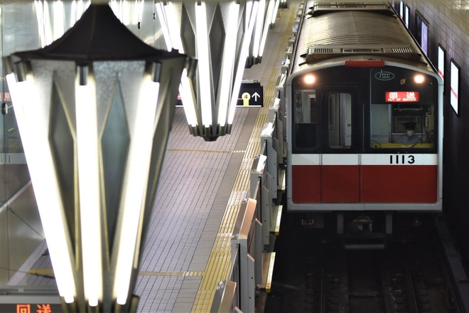 【大阪メトロ】10系1113F(御堂筋線10系ラスト)廃車回送を天王寺駅で撮影した写真