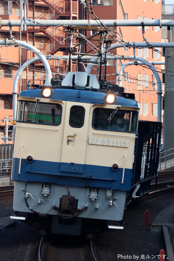 【JR東】EF65-1115+ホキ800形の宇都宮配給を赤羽駅で撮影した写真