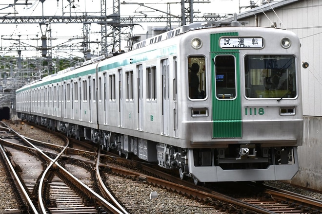 【京都市交】10系1118Fリニューアル工事を終えて試運転を竹田駅で撮影した写真