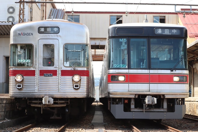 【長電】さよなら3600系L2編成のイベント列車を須坂駅で撮影した写真