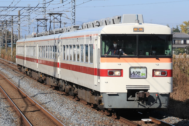 【東武】350系353F使用 「ありがとう白い特急350型「しもつけ」臨時列車ツアーを柳生駅で撮影した写真
