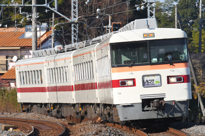 【東武】350系353F使用 「ありがとう白い特急350型「しもつけ」臨時列車ツアー