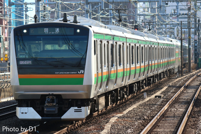 【JR東】E233系ヤマU632編成 東京総合車両センター出場を新大久保駅で撮影した写真
