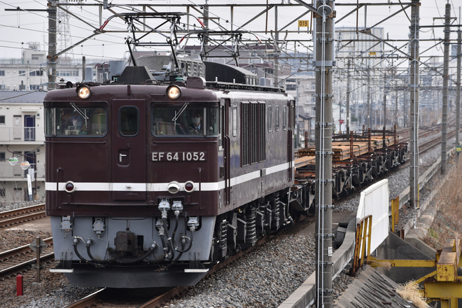 【JR東】EF64-1052牽引の長野工臨運転を南流山駅で撮影した写真