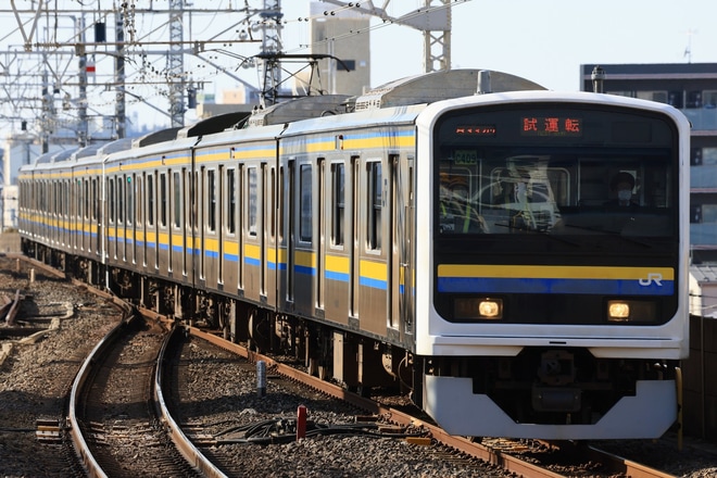 【JR東】209系C620編成が4連となりC448編成になって試運転を市川駅で撮影した写真