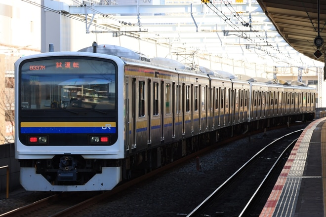 【JR東】209系C620編成が4連となりC448編成になって試運転を市川駅で撮影した写真