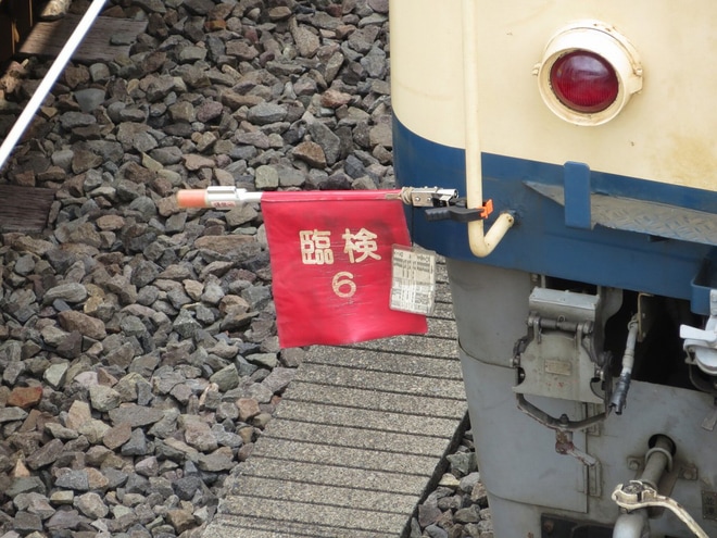 【JR東】209系マリC618編成がEF64-1031と連結試験を幕張車両センター付近で撮影した写真
