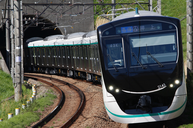 【東急】2020系2143F営業運転開始をたまプラーザ駅で撮影した写真