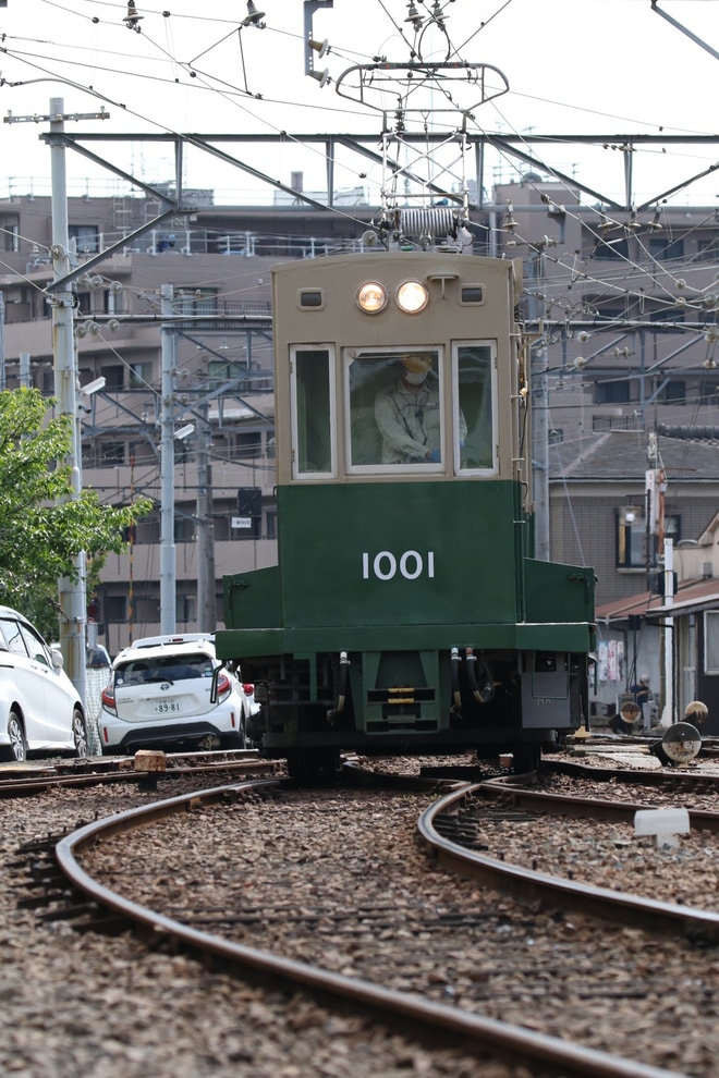 【叡電】電動貨車デト1000形1001号車撮影会を修学院車庫で撮影した写真