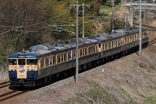 【しな鉄】団体臨時列車「信越かまくら号」運転を不明で撮影した写真