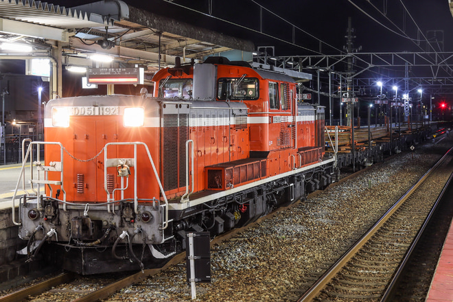 【JR西】DD51-1192牽引長谷工臨を英賀保駅で撮影した写真