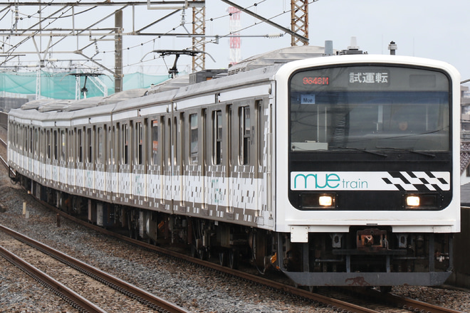 【JR東】209系Mue-train武蔵野貨物線試運転