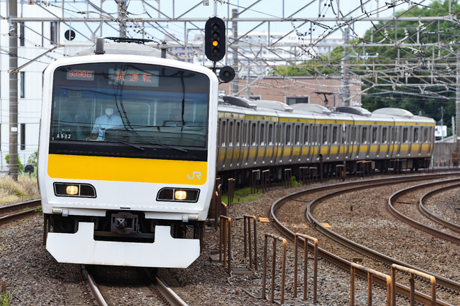 【JR東】E231系ミツA527編成 乗務員訓練を新検見川駅で撮影した写真
