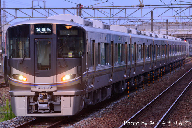 【JR西】225系100番台L2編成近畿車輛出場試運転を宝殿駅で撮影した写真