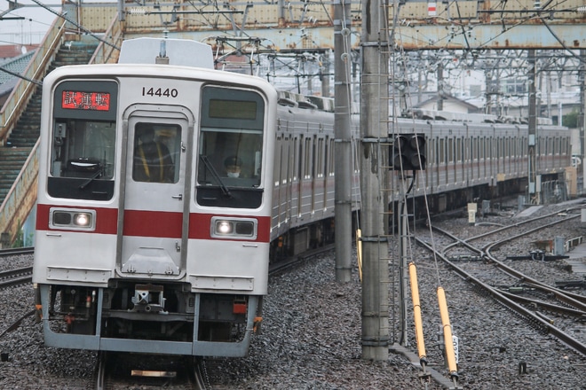 【東武】10030型11640F+11440F試運転で2019年11月以来の本線走行を坂戸駅で撮影した写真