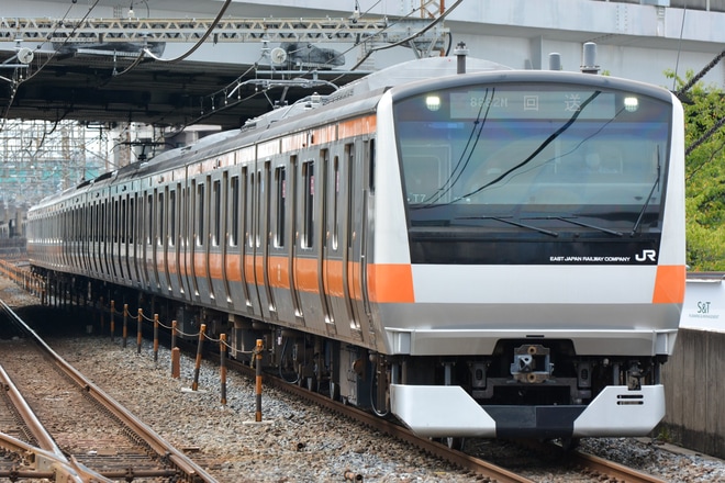 【JR東】E233系T7編成大宮総合車両センター出場回送を武蔵浦和駅で撮影した写真