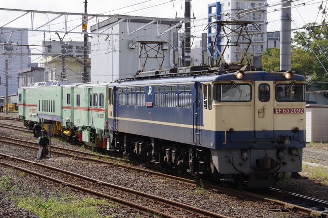 【JR貨】EF65-2092牽引マルチプルタイタンパー09-16/CST甲種輸送を蘇我駅で撮影した写真