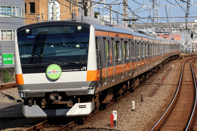 【JR東】E233系東京アドベンチャーラインラッピング編成中央線、八高線などへ(202110)を吉祥寺駅で撮影した写真