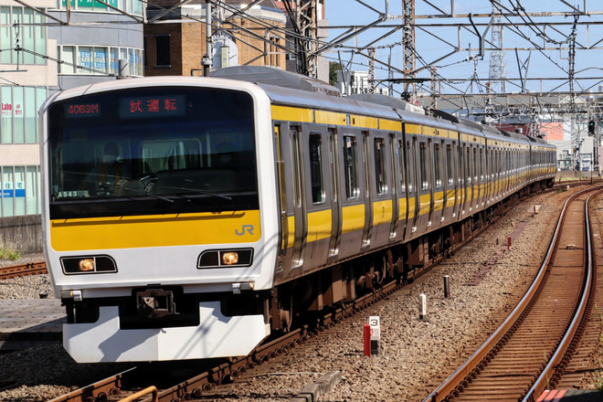 【JR東】E231系A543編成中央線試運転を吉祥寺駅で撮影した写真