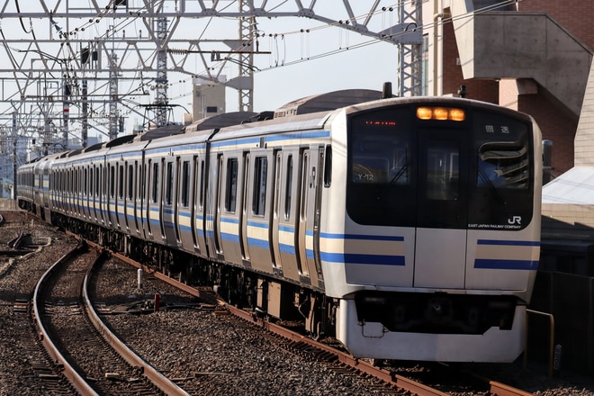 【JR東】E217系Y-12編成幕張車両センターへ疎開を市川駅で撮影した写真