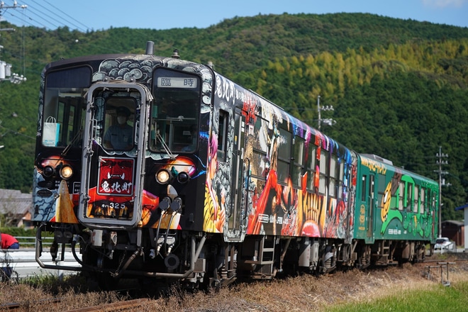 【JR四】かっぱと鬼が刈田を行く! 秋の予土線 南予のジビエ料理と列車旅を不明で撮影した写真
