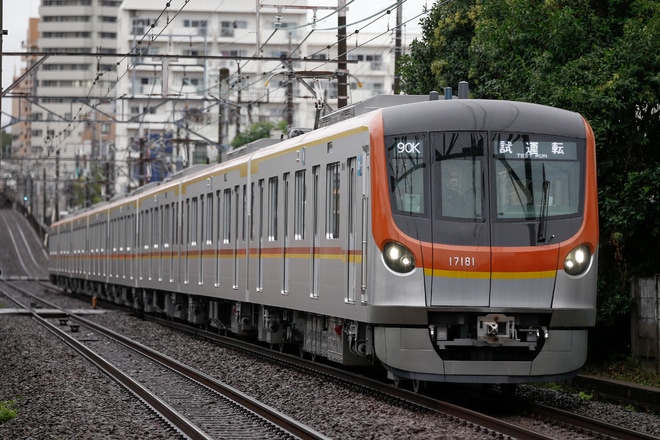 【メトロ】17000系17181F東急東横線で試運転